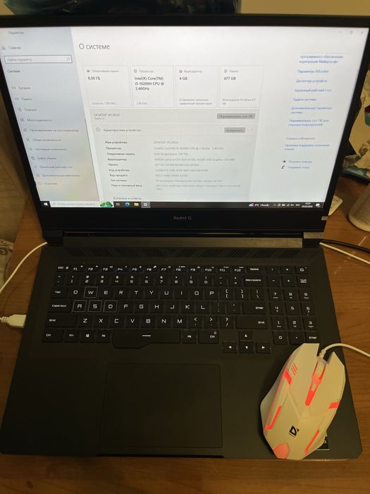 Продам ноутбук Редми ж