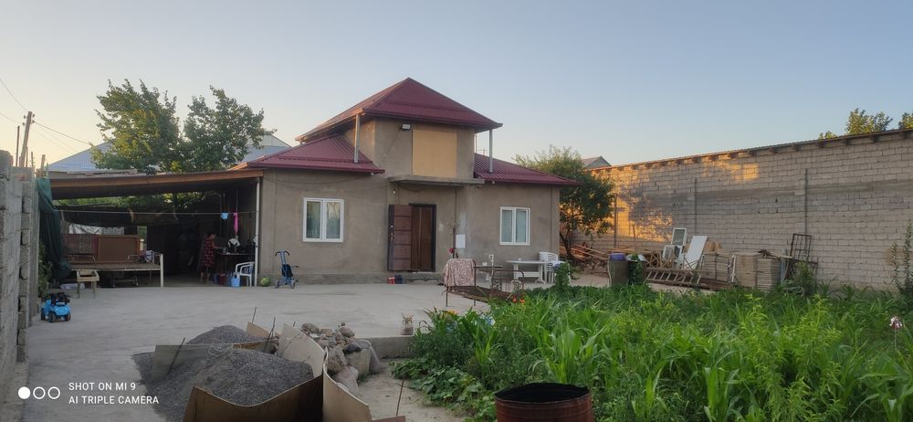 Уй сотилади химик