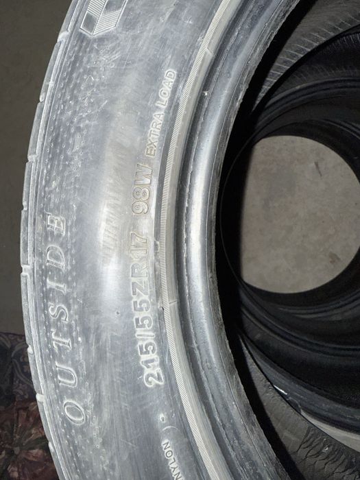 Срочна жагы балон бар