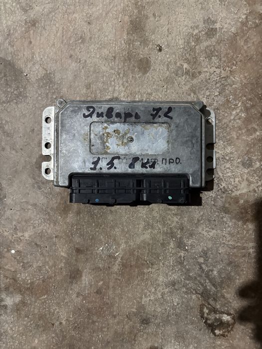 Эбу Январь 7.2 сотилади