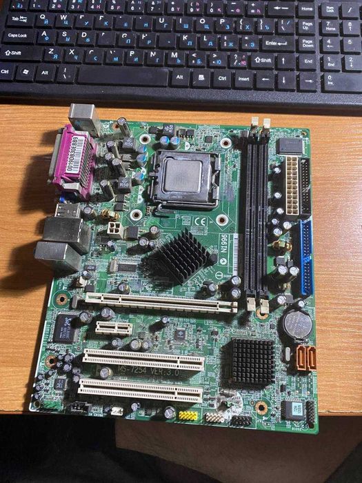 Старый компьютер на запчасти