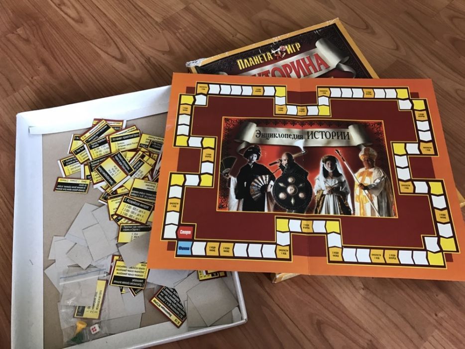 Настольная игра