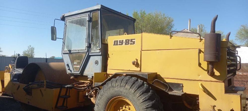 Срочно продам Каток