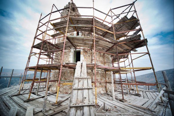 Ijaraga Lesa, леса 70см хавоза опалубка арава, баек, бочка, инструмент