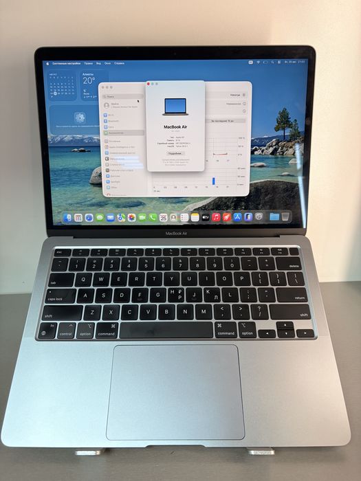 Macbook Air M1 8/256