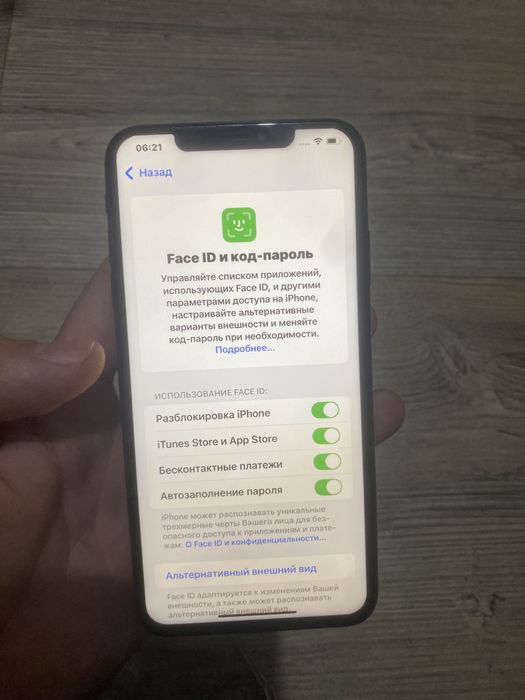 Iphone x s max 256gb идеал срочно