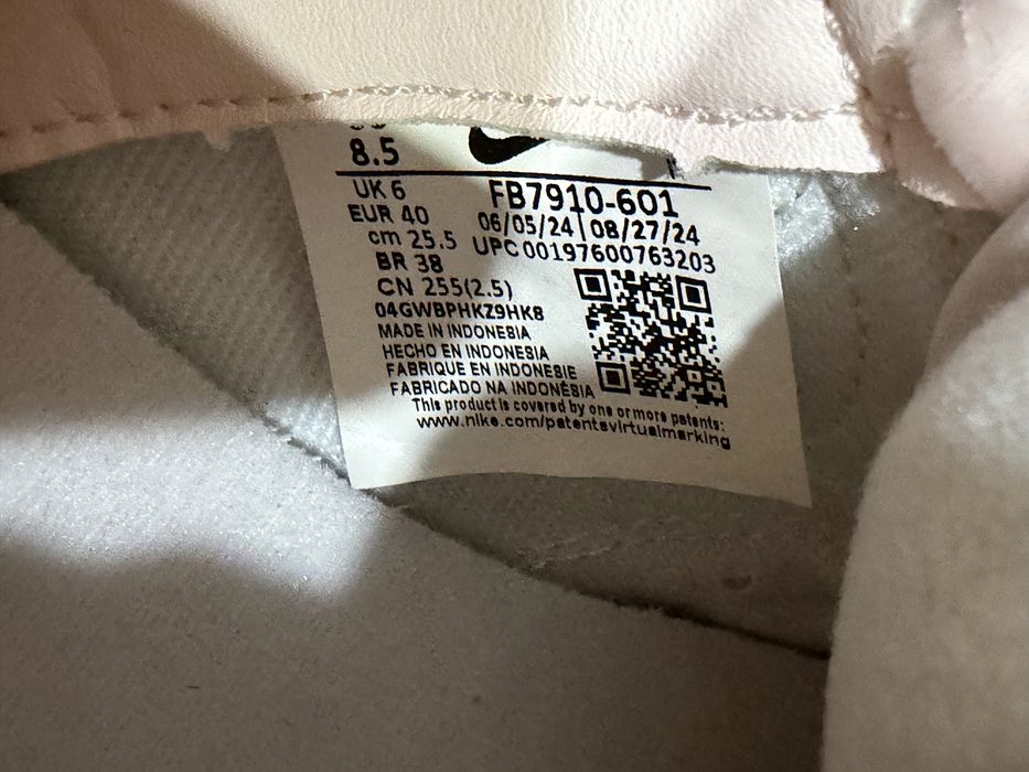 Женские кроссовки Nike