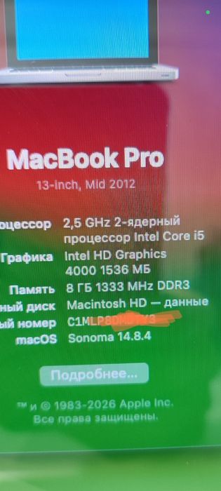 Macbook pro,core i5 2,5Ghz