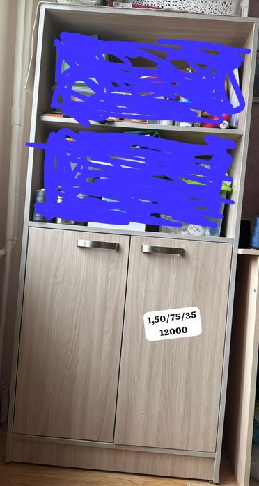 Продается шкаф для одежды и офисный шкаф