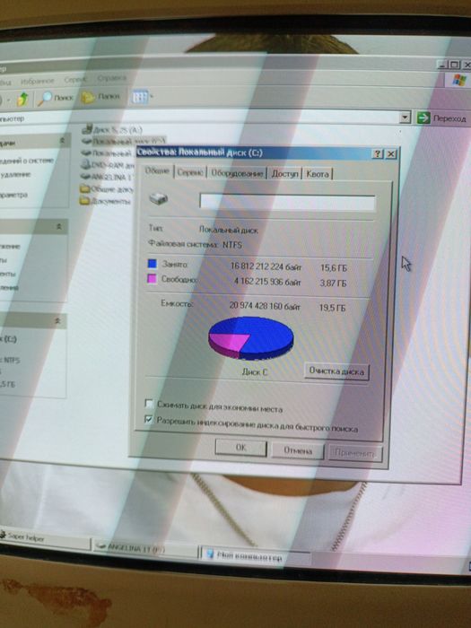 Продам ПК за 20 000 тенге