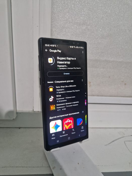 Samsung galaxy Note 9 128 gb