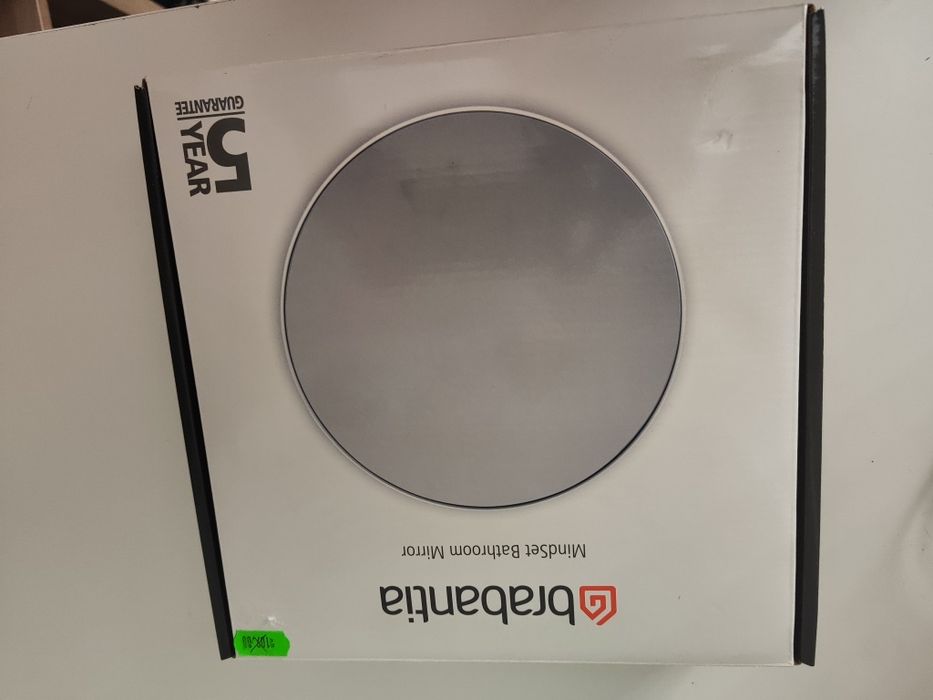 Brabanita огледало за стена MINDSET MINERAL FRESH WHITE
 
Моята сметка