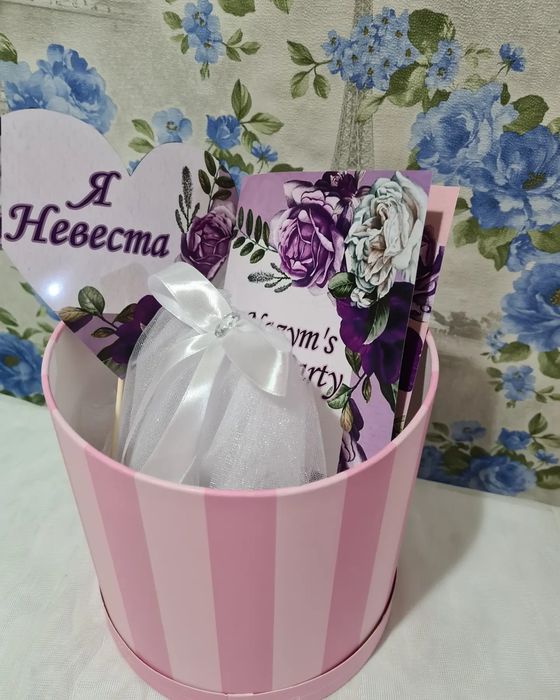 Бокс для девичника