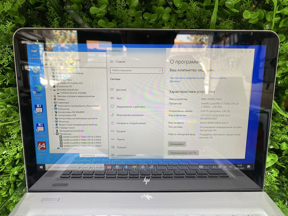 Hp envy core i7 ekrani sensorli