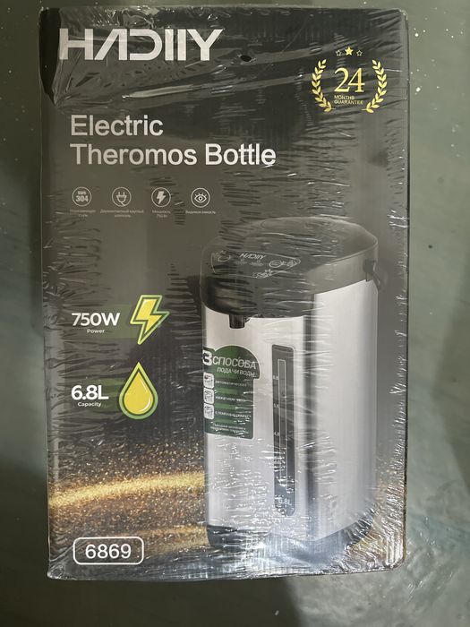 Продам электрический термос новый