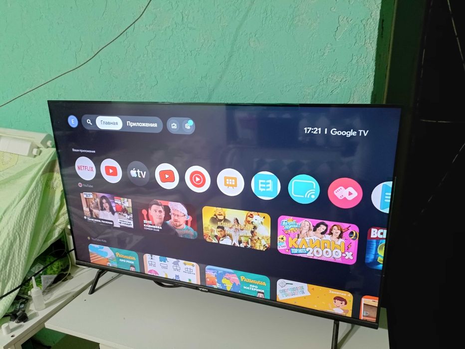 Телевизор 109 см YASIN LED-43G11