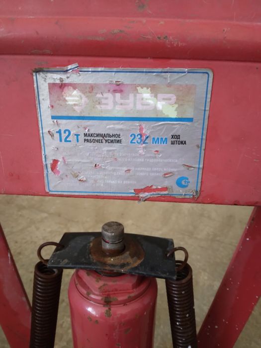 Трубогиб сатылады