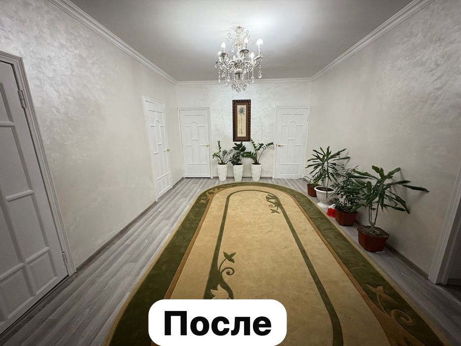 Ремонт помещений.