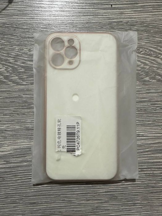 O'ziga xos chexol xohlaydiganlar uchun Iphone 11 pro uchun ajoyib case
