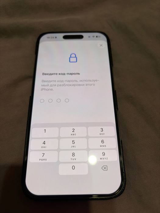 Обмен iphone 16pro на 17