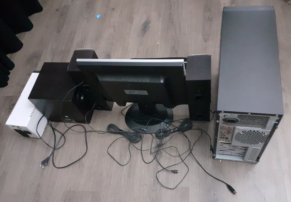 Компьютер отличного качества и удобства во время работы