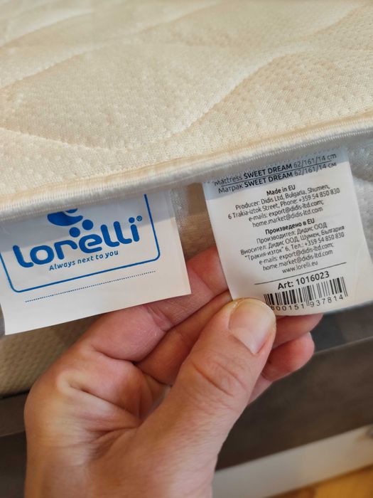 Бебешко легло LORELLI Maxi Plus 70/160 Бяло/Stone Grey + Матрak