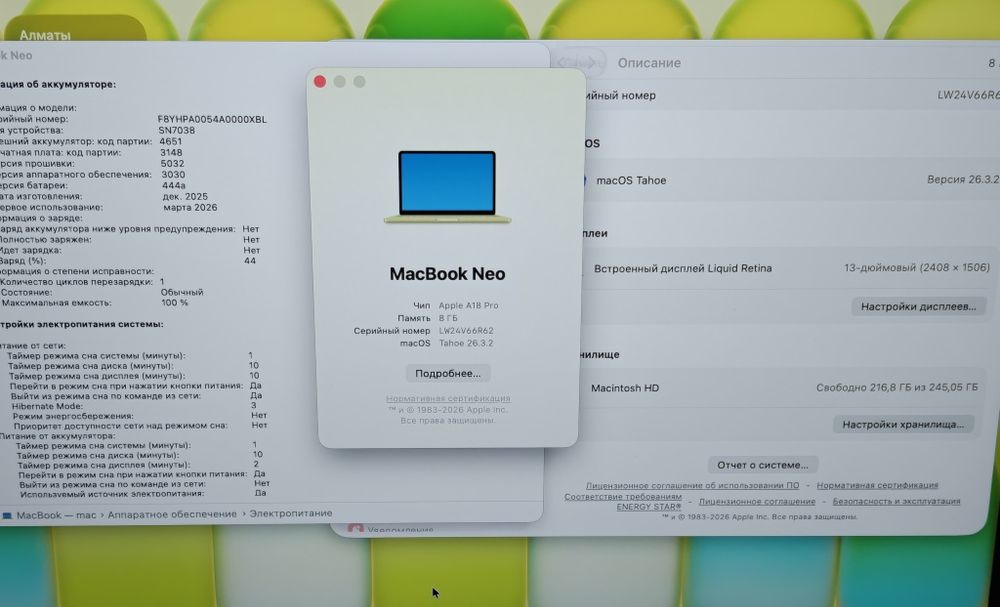 MacBook Neo 256Gb 1 цикл