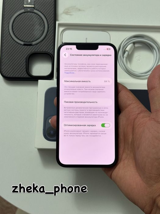  iPhone 13 5G 128gb rk/a EAC midnight в идеале