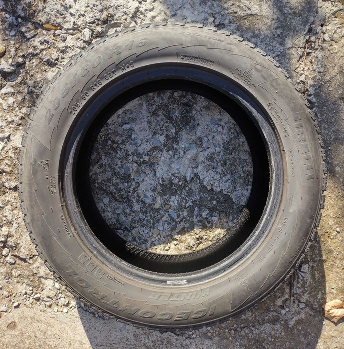 Зимни гуми Pirelli