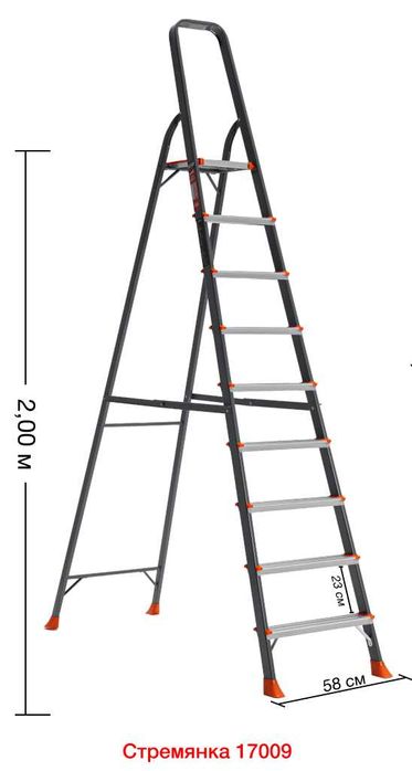 Алюминиевая стремянка нарвон - ИЗ ПЕРВЫХ РУК! БИРИНЧИ КУЛДАН!!!
