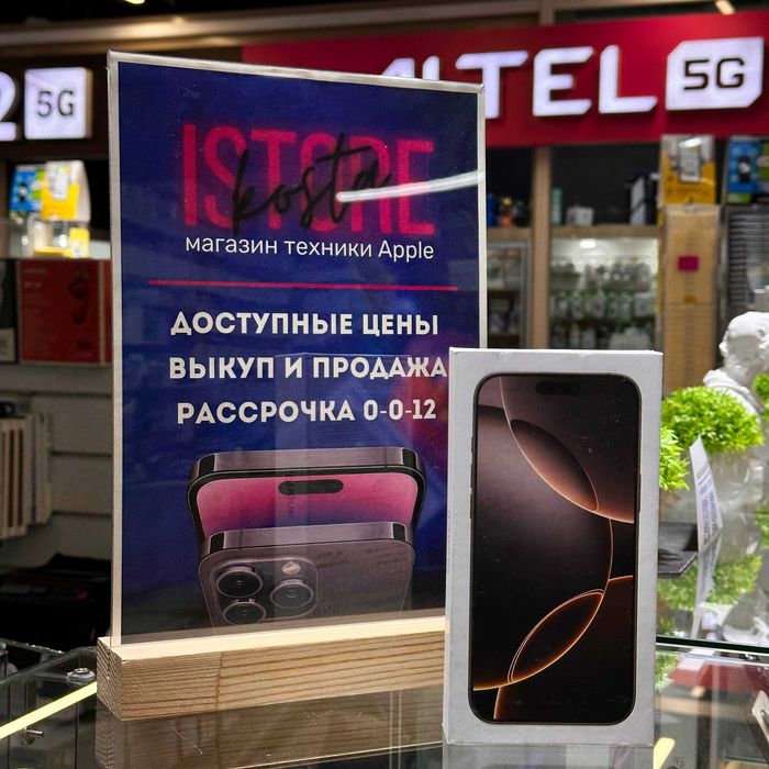 iPhone 16 Pro Max 1024gb NEW | iStore
