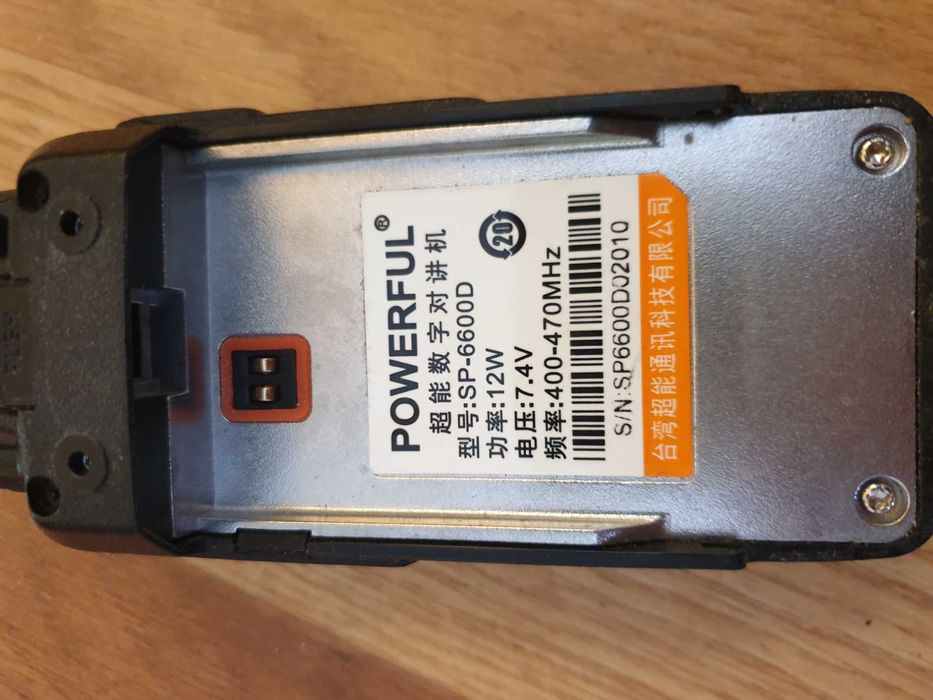 Продаю рации POWERFUL .sp-6600d