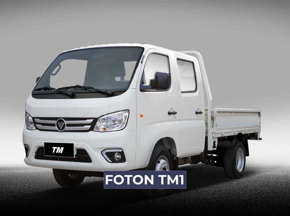 FOTON TM1 икки кабиналик грузовой