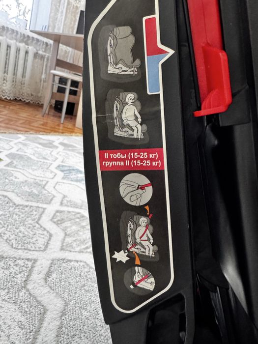 Продам детское автокресло