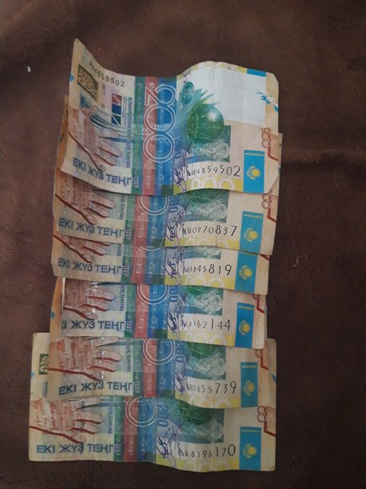 Продам денежные купюры