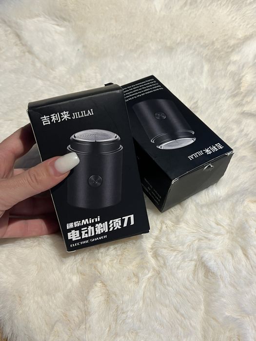 Mini shaver aparat de ras portabil