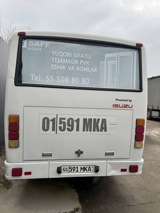 Организация продает автобус Исузу 2016 г.в