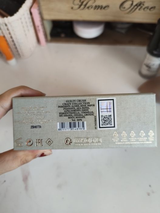 the house of Oud Guilty crush niche eau de parfum