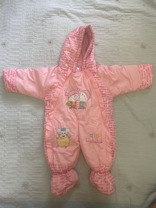 Комбинезон теплый, непромокаемый