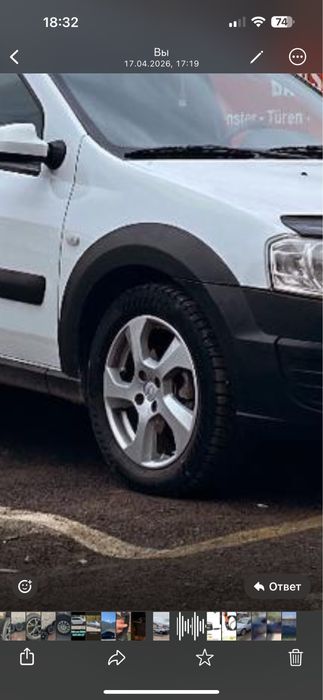 титанка с шигами 4лето 4зима