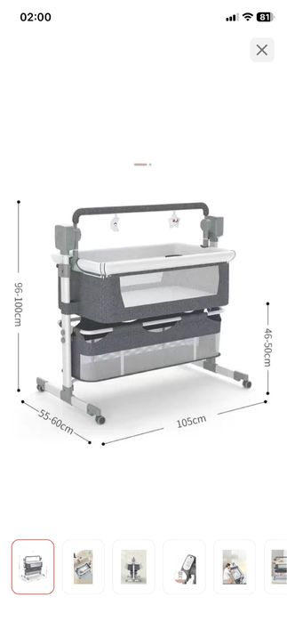 Продам детские товары