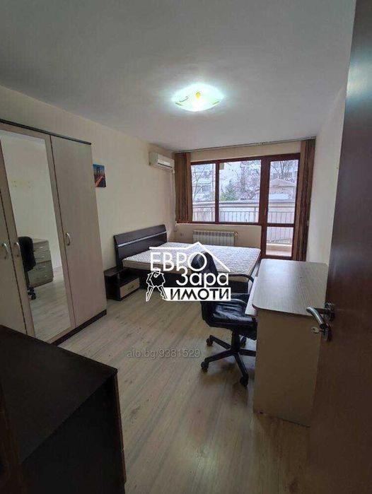 Дава се под наем Тристаен апартамент в Стара Загора, Аязмото - 140 кв.м за 459 € - Снимка #9