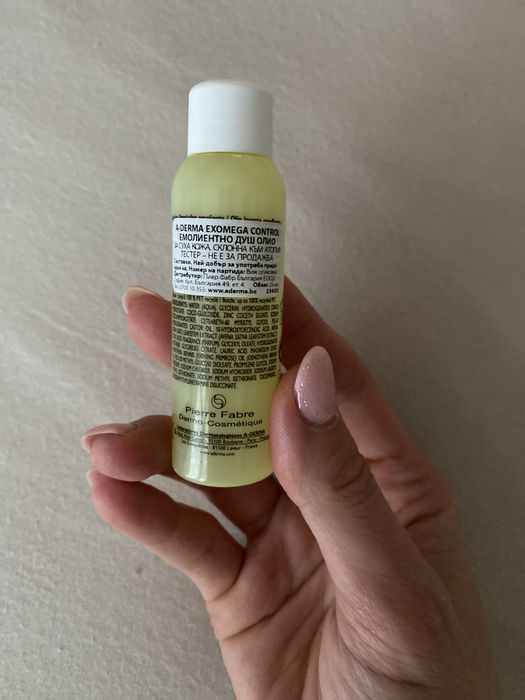 A-derma Cyntelium и Topfer bodylotion