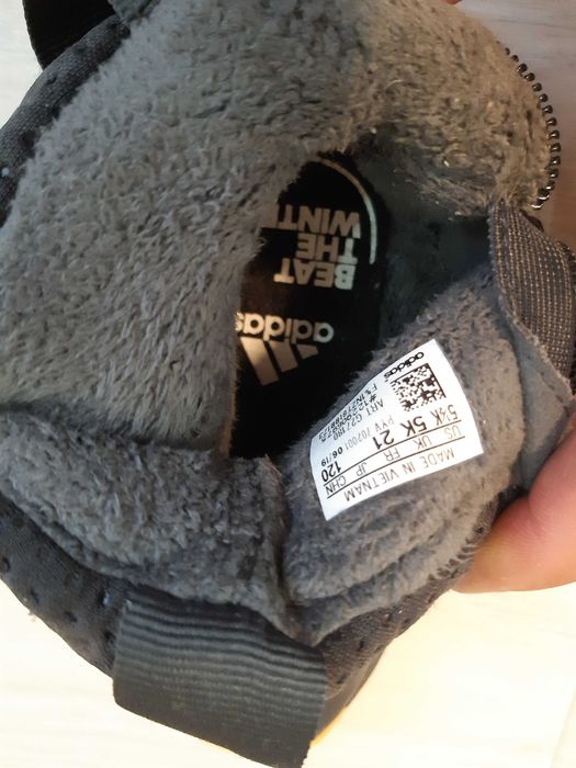 Ghete ADIDAS inblanite copii marimea 21