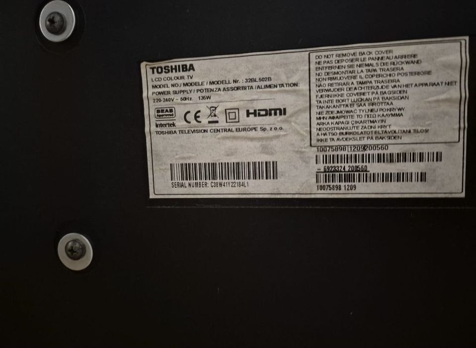 TV Toshiba 81cm  32BL502B HD Ready