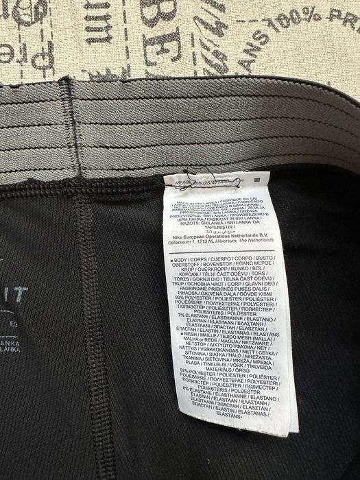 Nike Pro original клин.XL