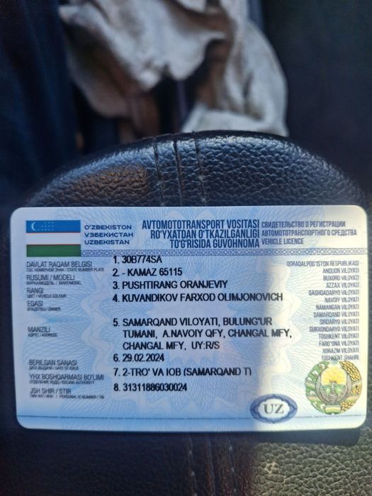 Samarqand viloyati Bulungur tumani