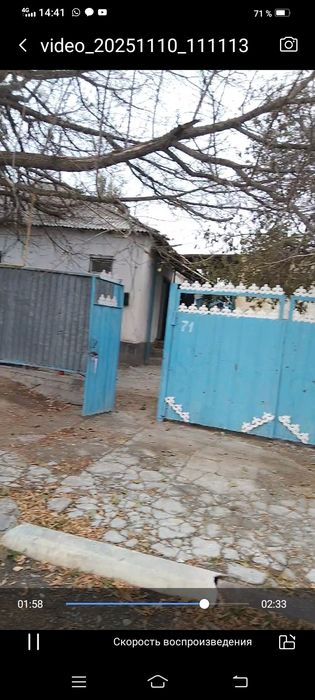 Продам дом город Кентау ул Қожанова 71