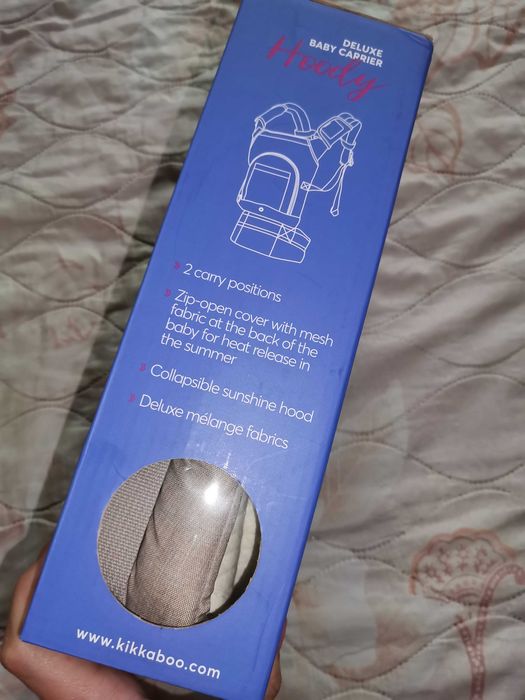 Кенгуру KikkaBoo hoodie, сиво