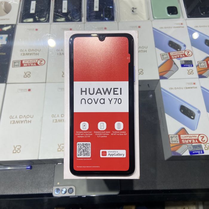 Huawei Y61 4/64 Gb